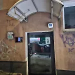 Warszawska Blisko Dworzec Pkp غدينيا